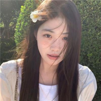 你情我愿